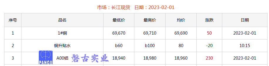 1675219980675_副本.jpg