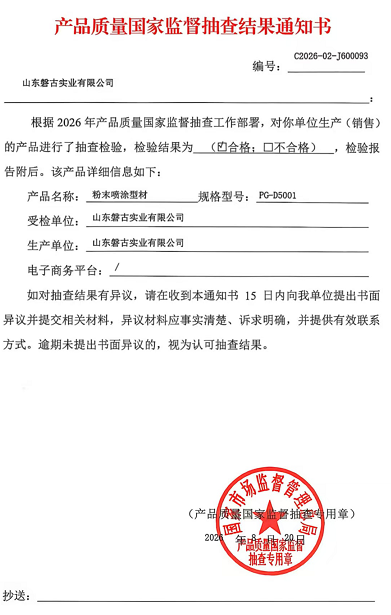 521be2a0-ab20-4618-9681-29fce9db1ec2
